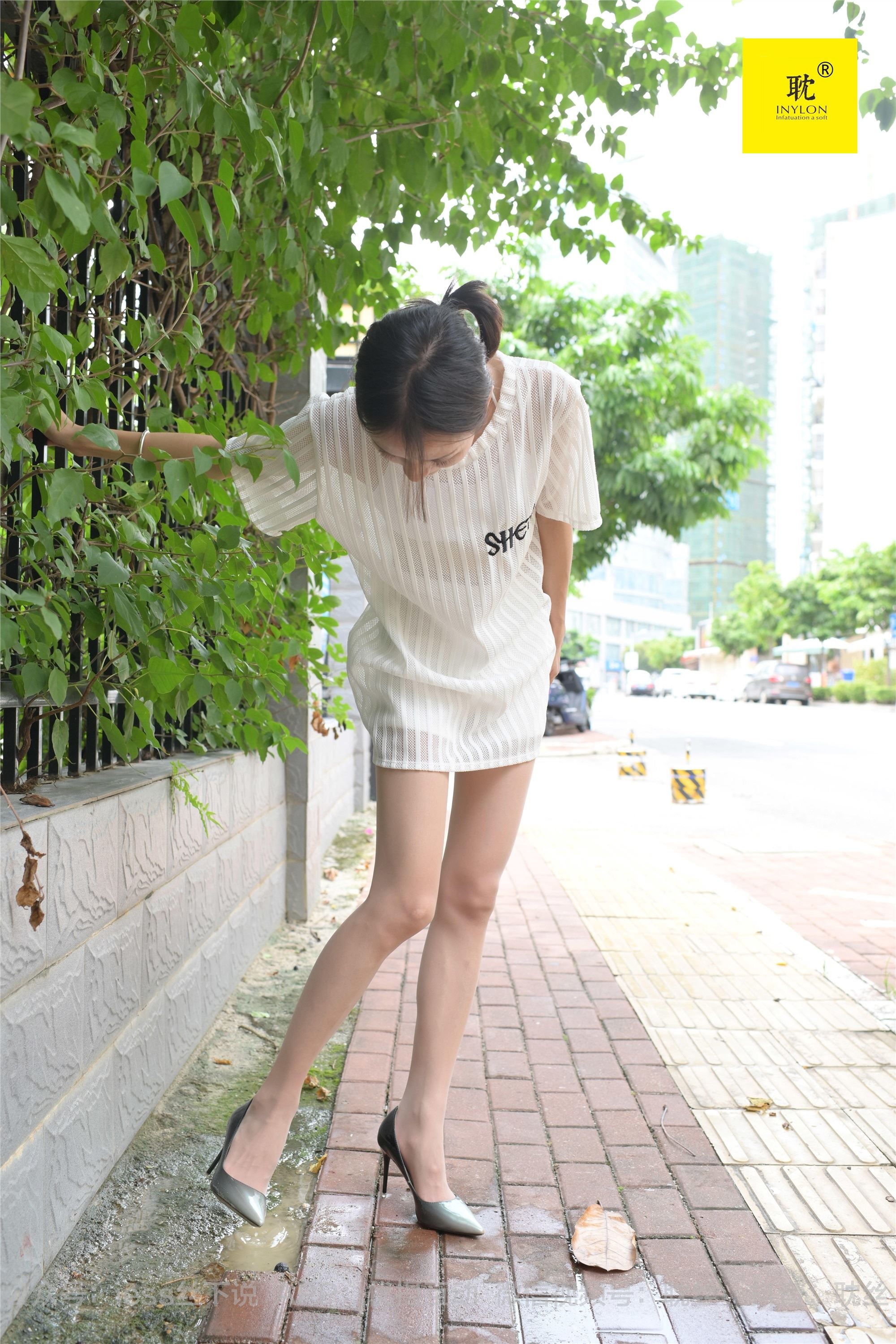 IESS异思趣向  第N种幻想之《孤单的周末》③ 小六